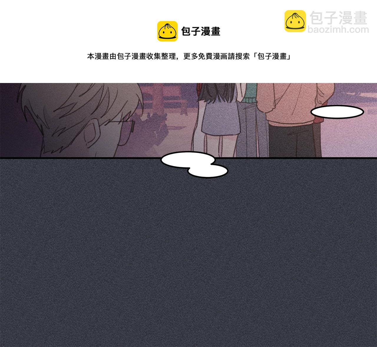 第70话 陷进去了27