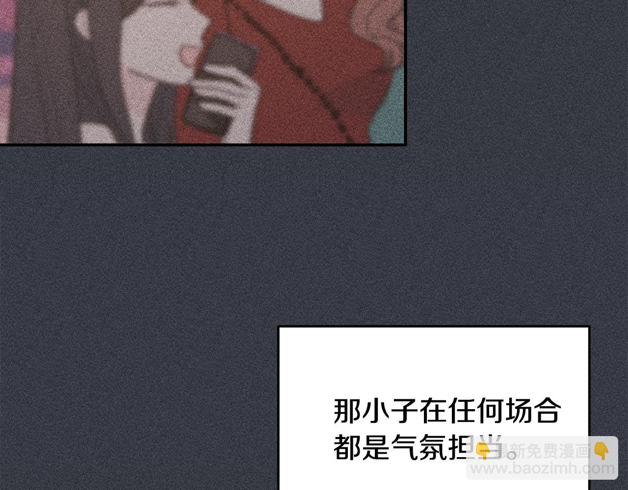 第70话 陷进去了32