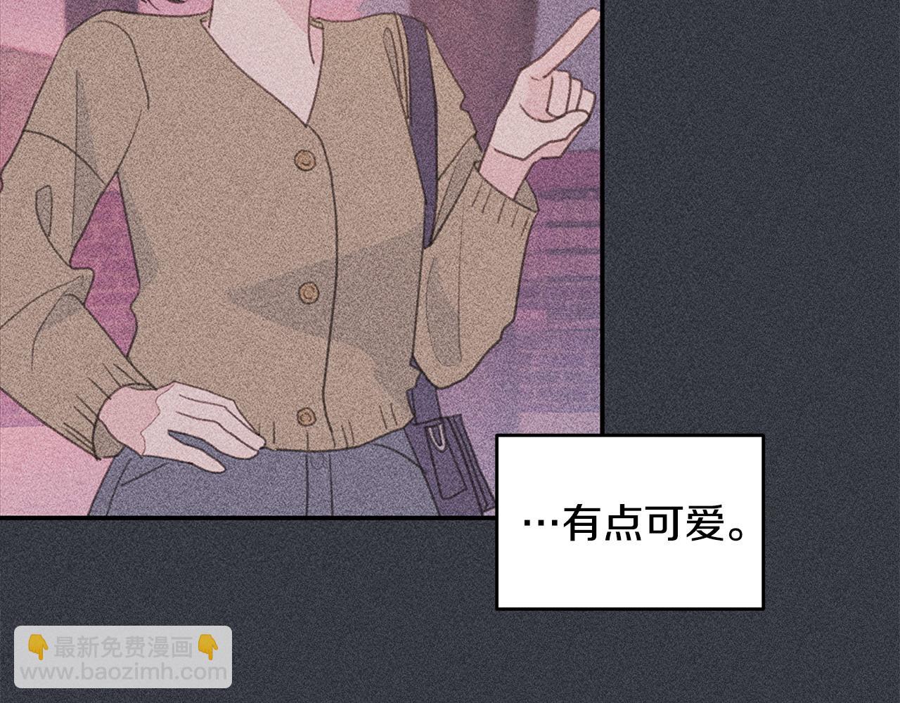 第70话 陷进去了38