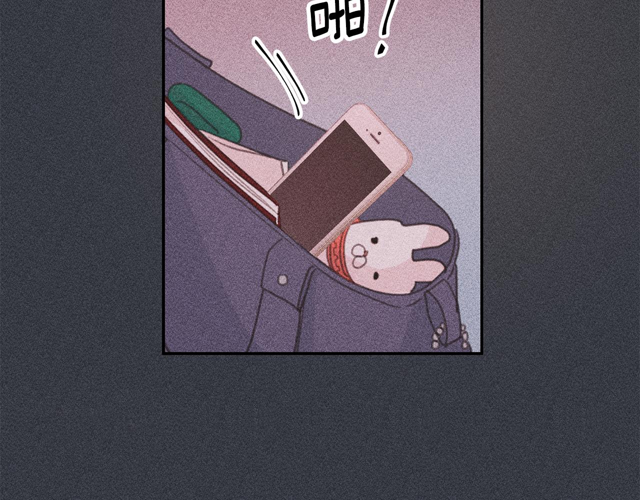 第70话 陷进去了60