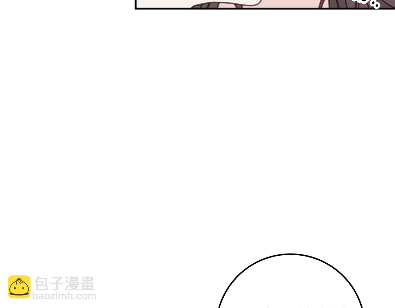 第70话 陷进去了7