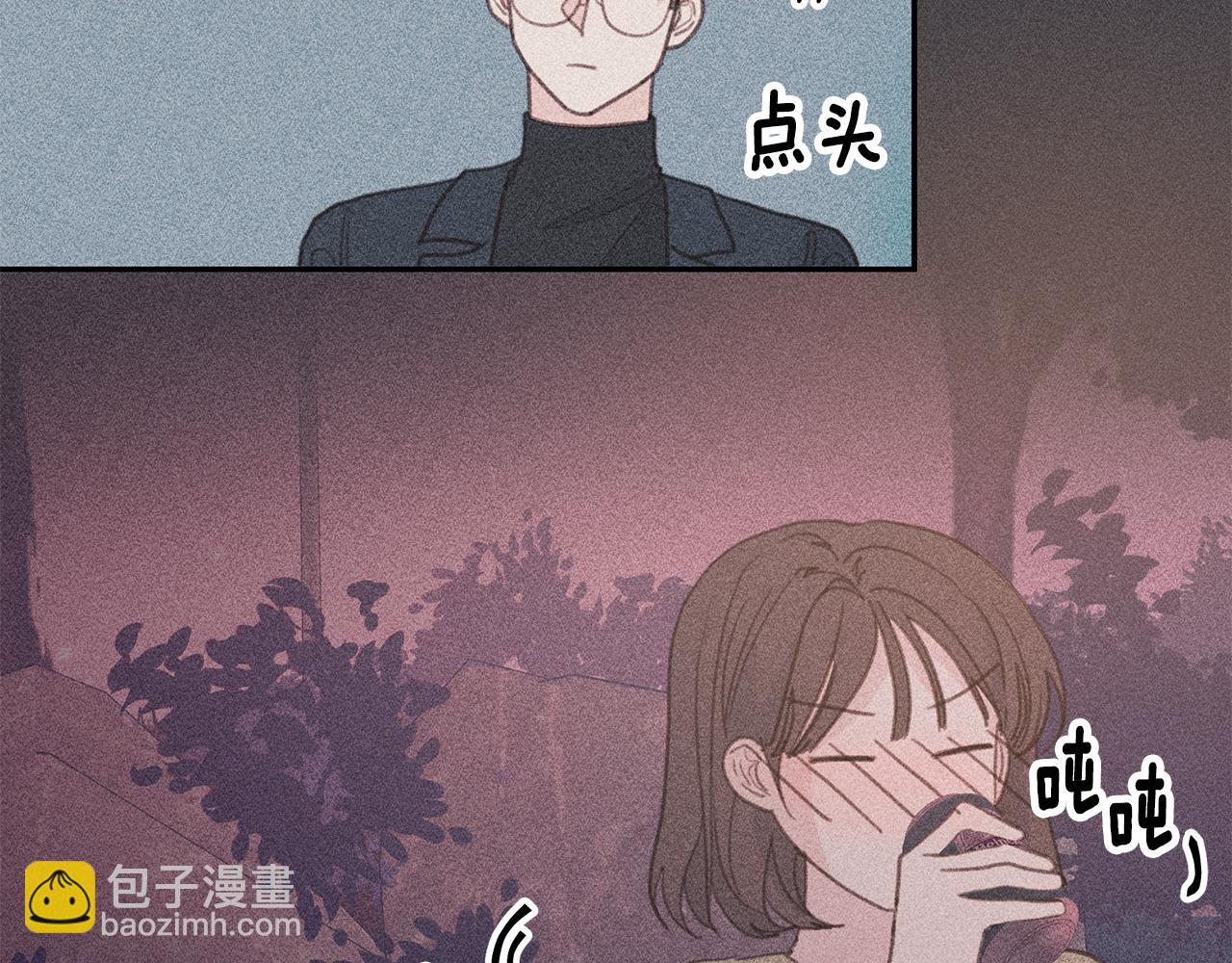 第70话 陷进去了75