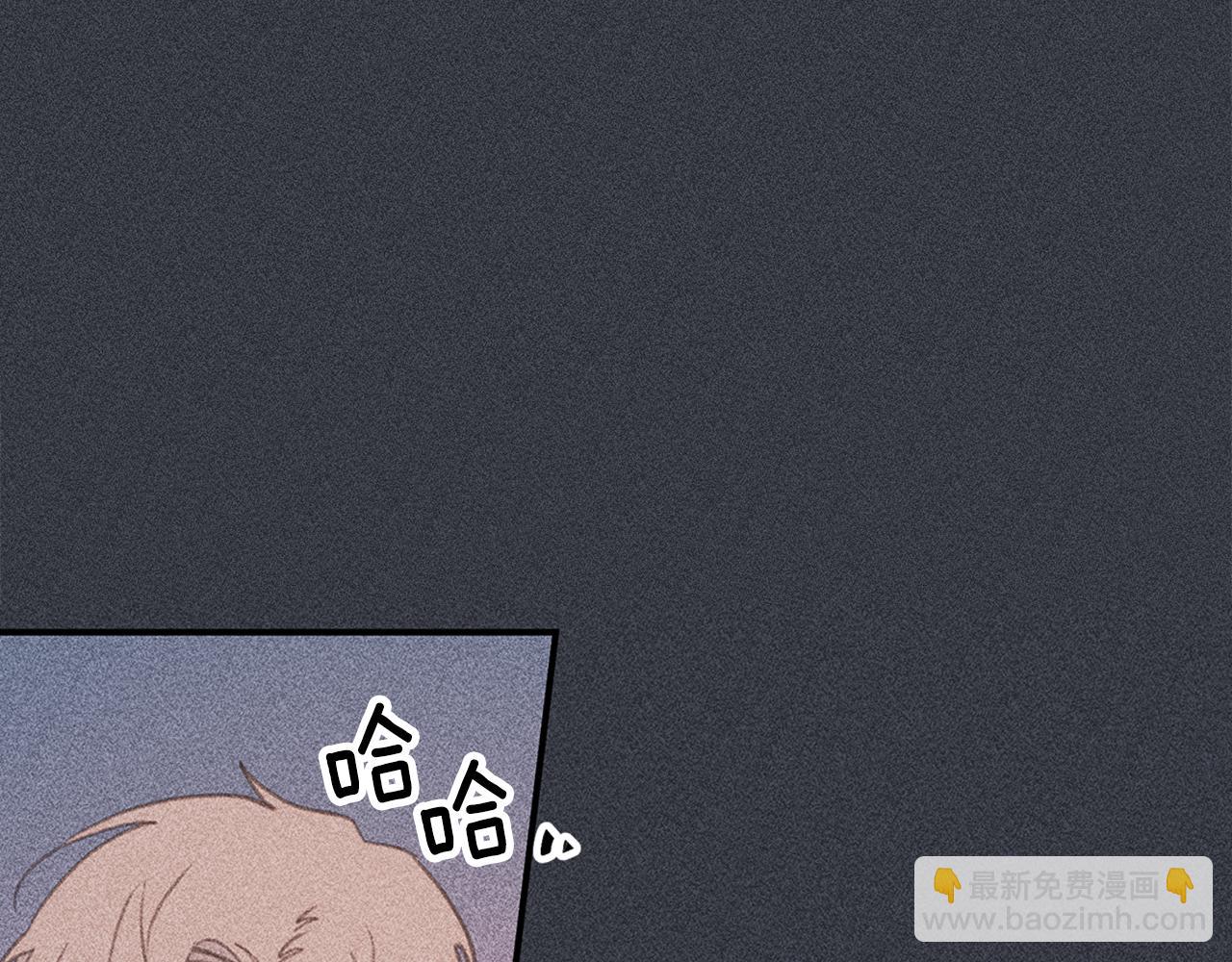 第70话 陷进去了79