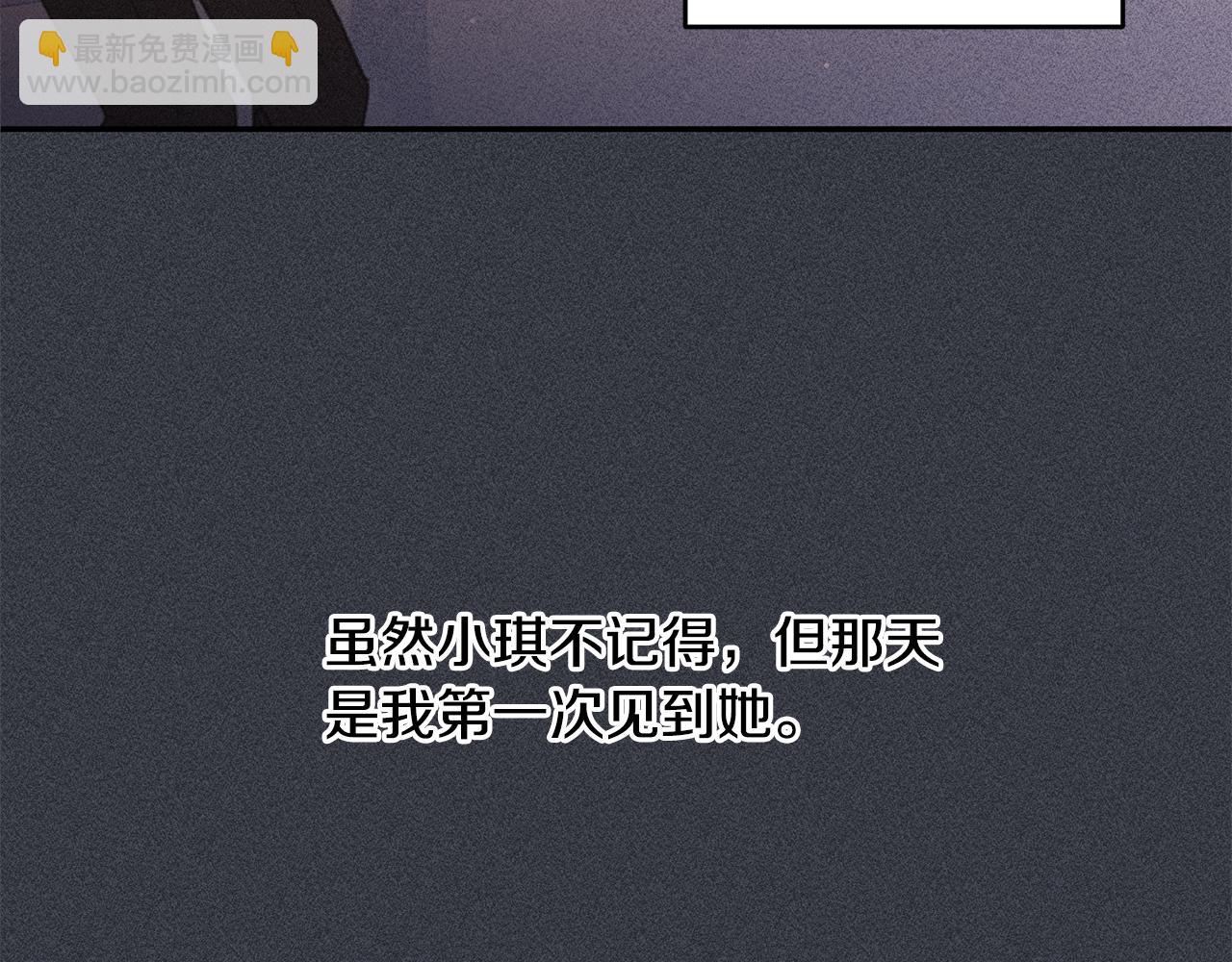 第70话 陷进去了84