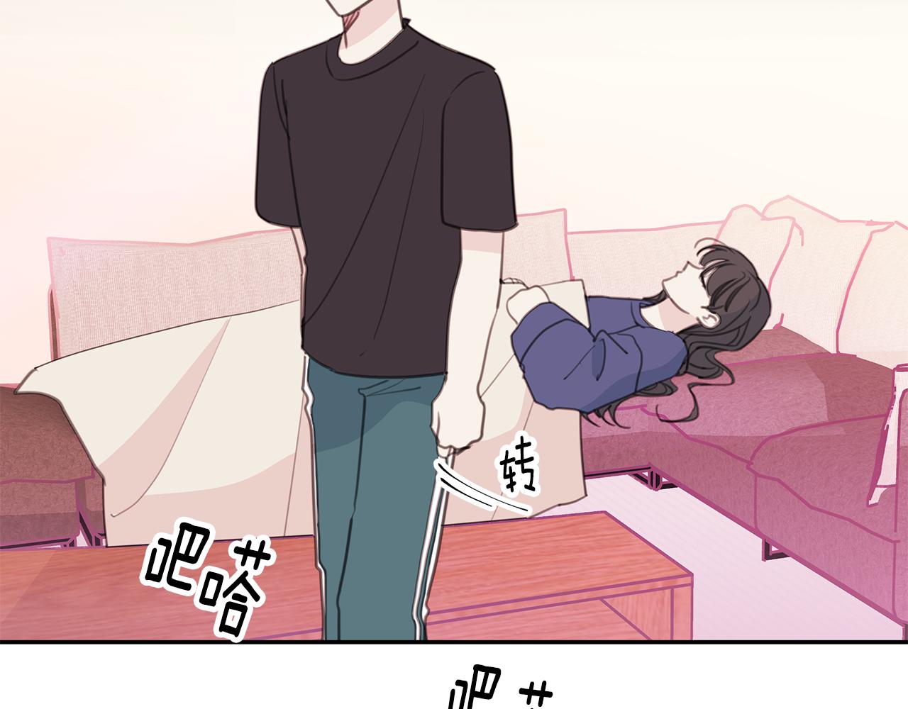第70话 陷进去了92