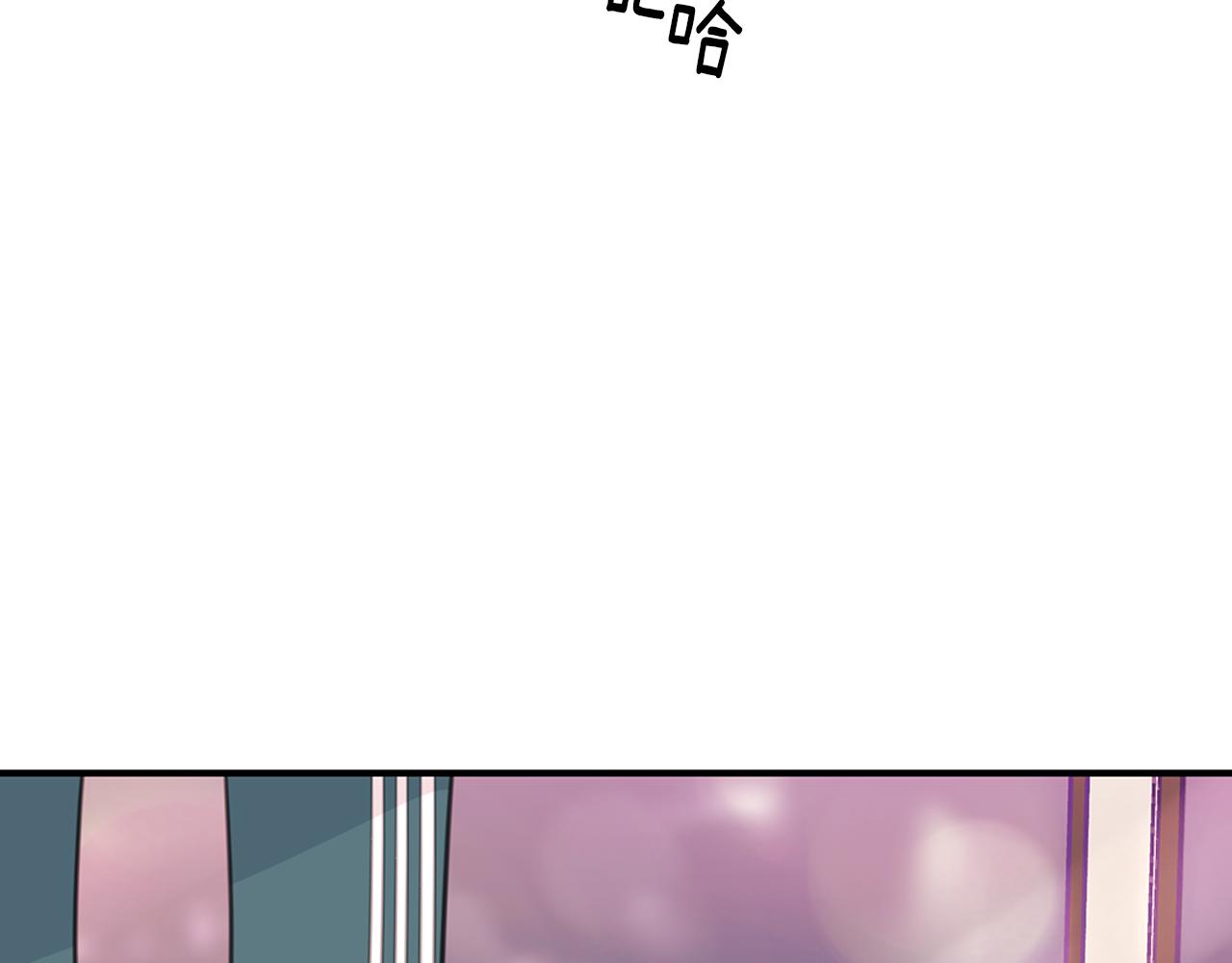 第70话 陷进去了93