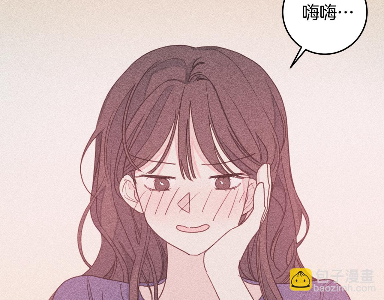 第71话 见不到人105