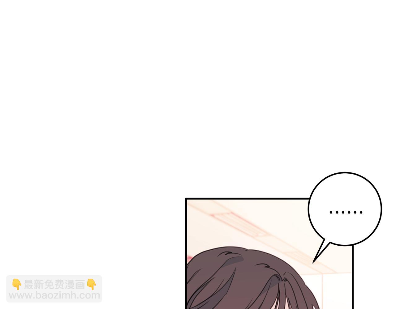 第71话 见不到人17