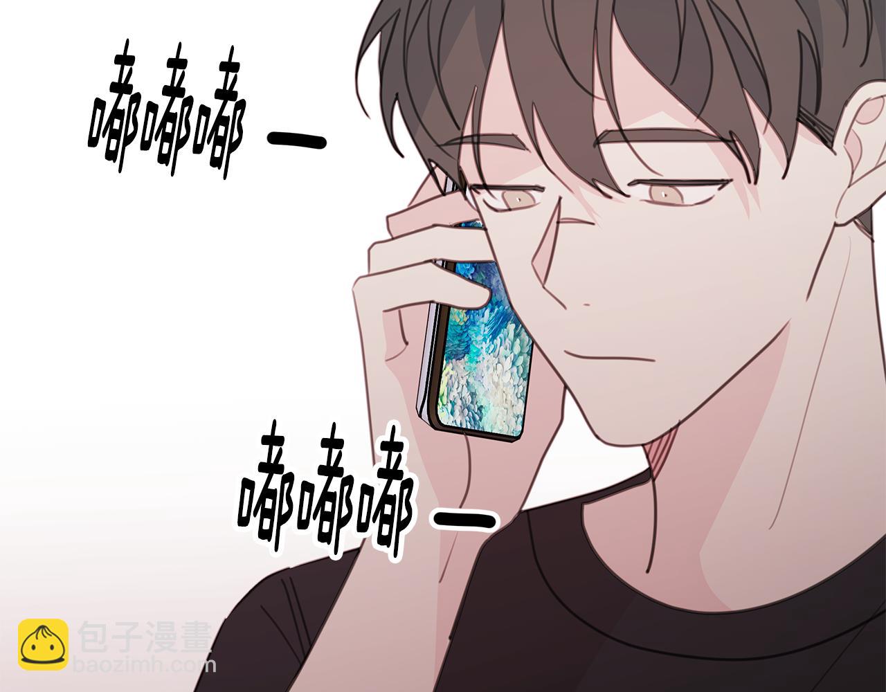 第71话 见不到人2