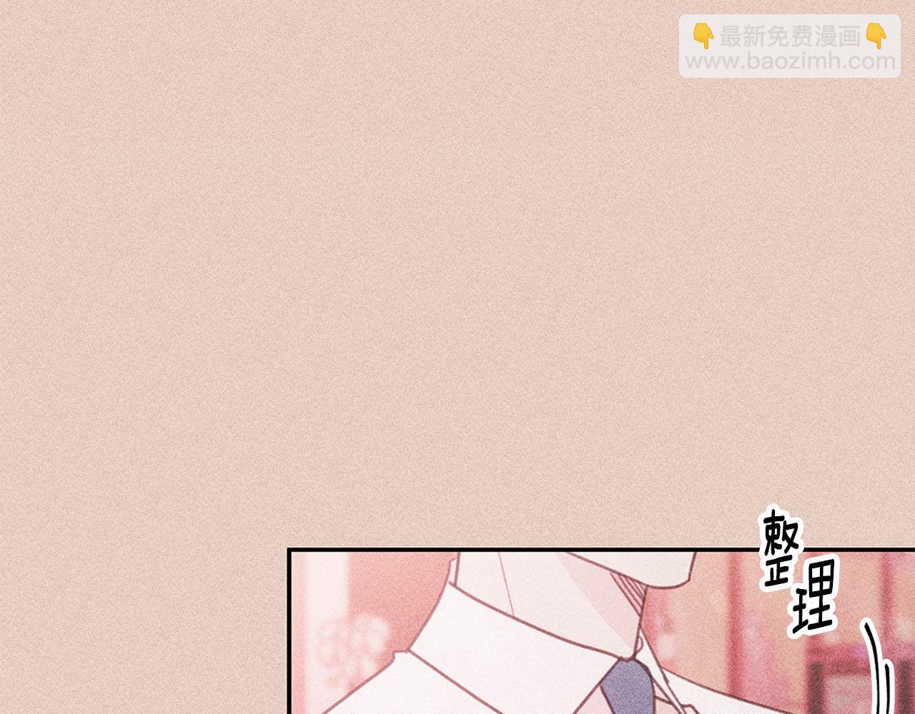 第71话 见不到人25