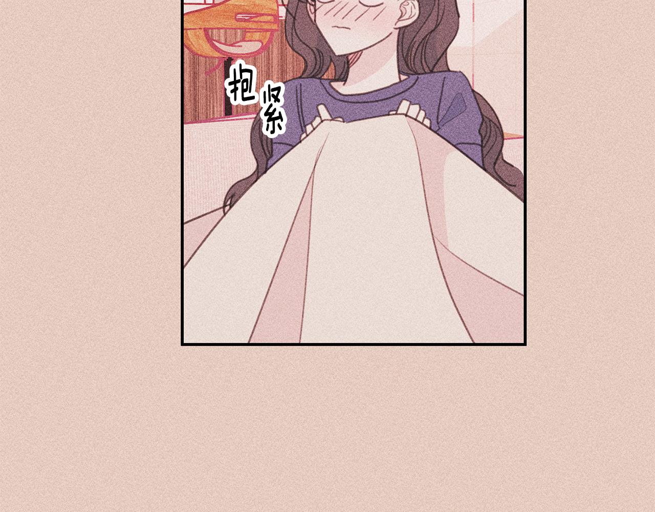 第71话 见不到人35