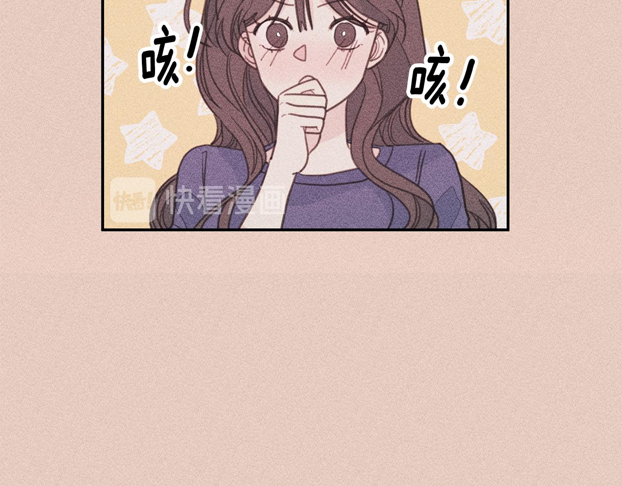 第71话 见不到人39