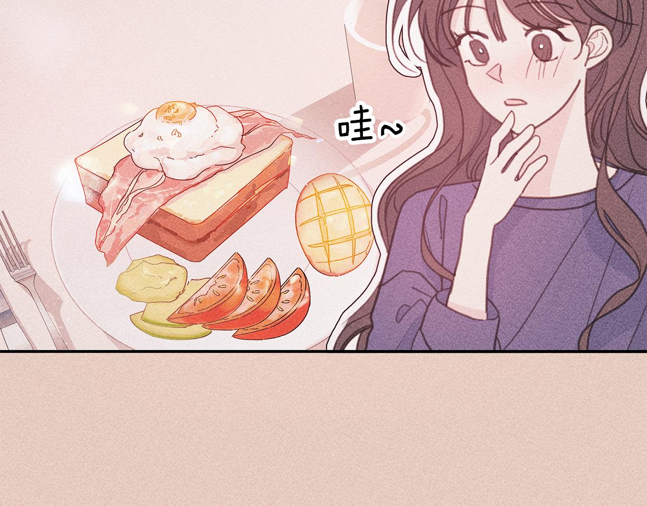 第71话 见不到人41