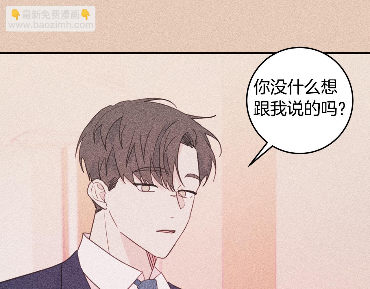 第71话 见不到人59
