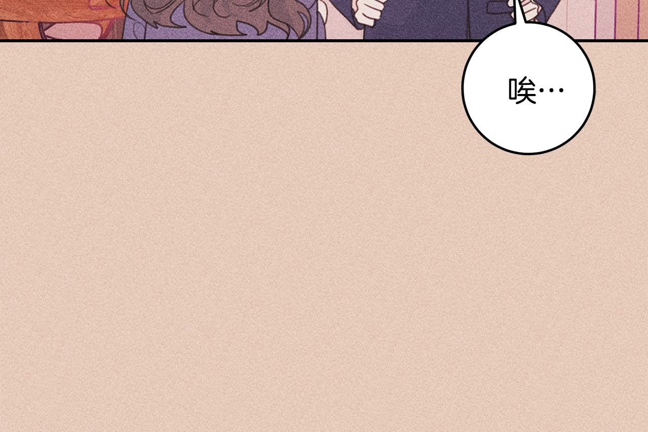 第71话 见不到人65