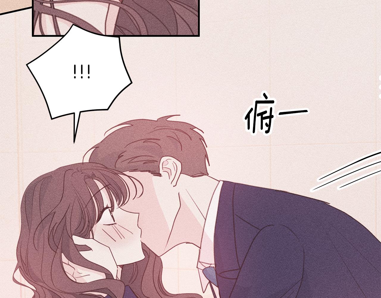 第71话 见不到人67