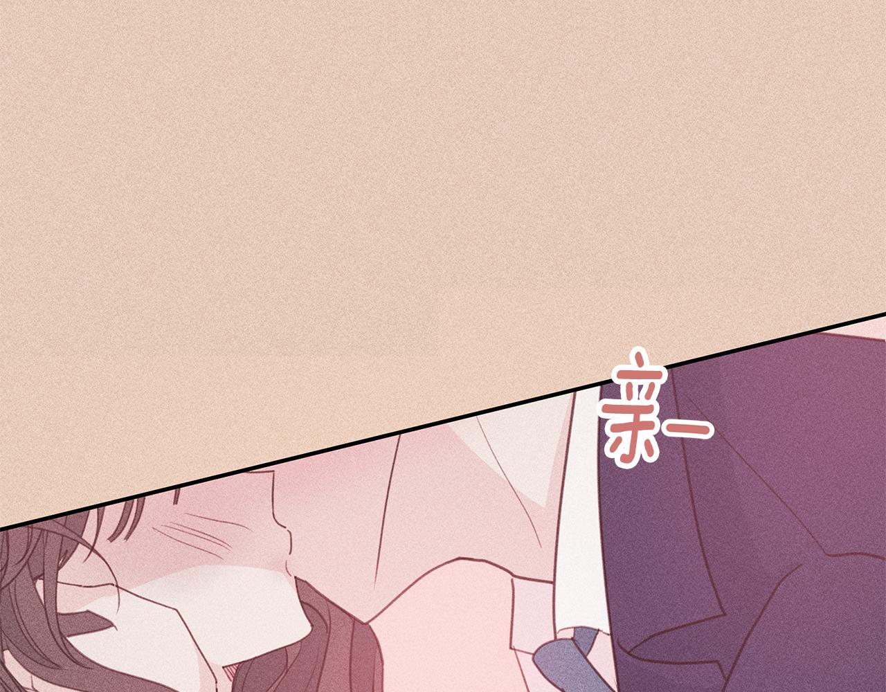 第71话 见不到人69