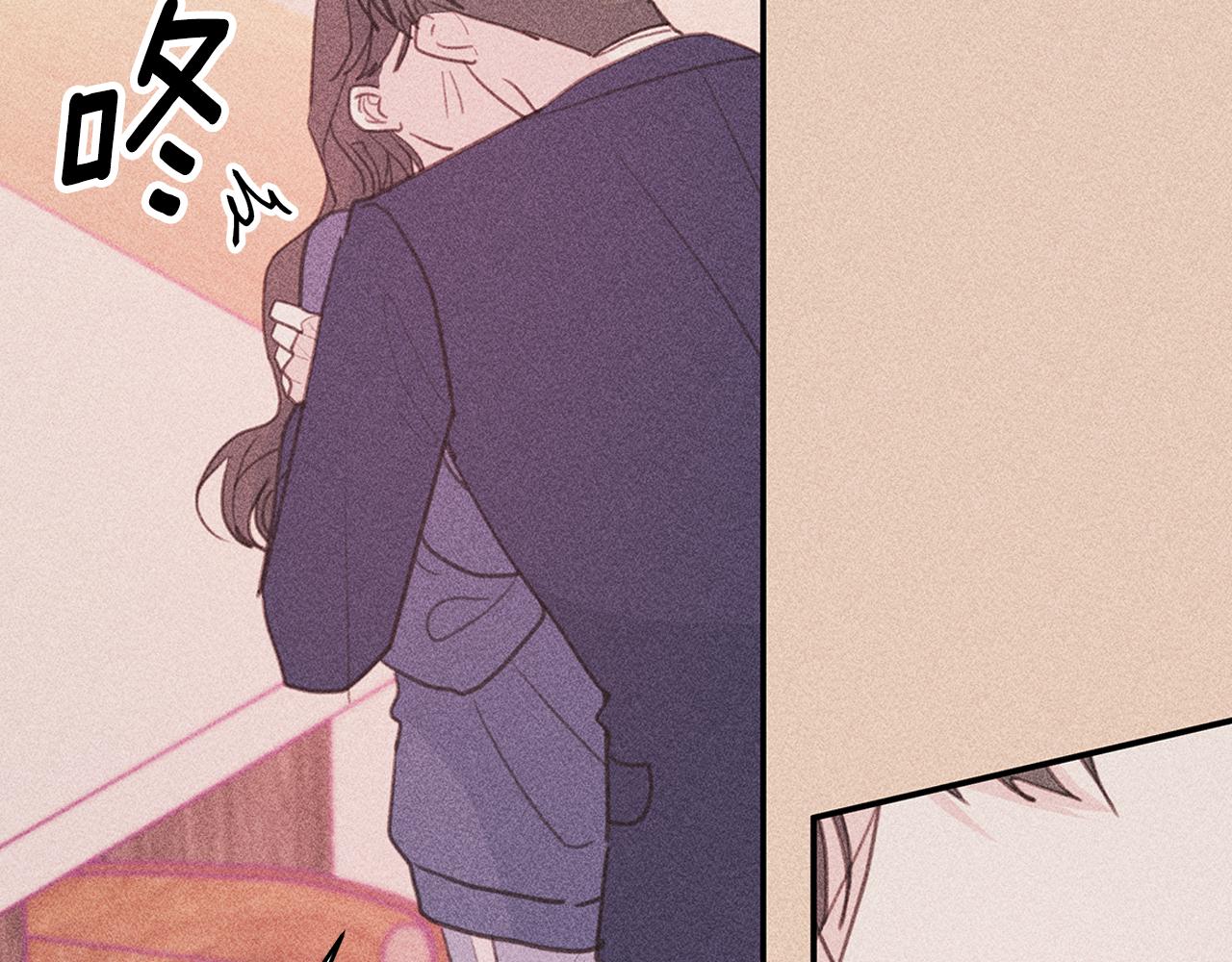 第71话 见不到人72