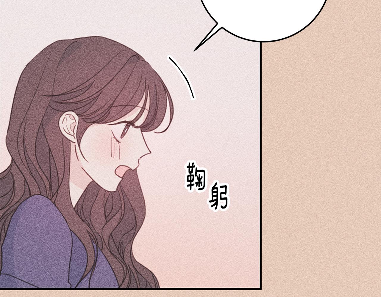 第71话 见不到人94