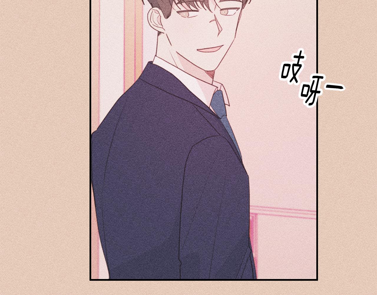 第71话 见不到人96