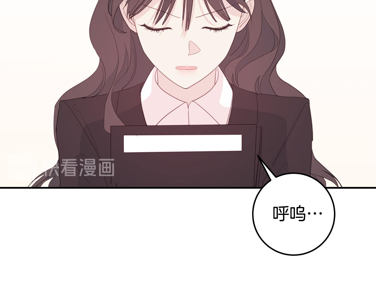 第72话 可怕的同事107