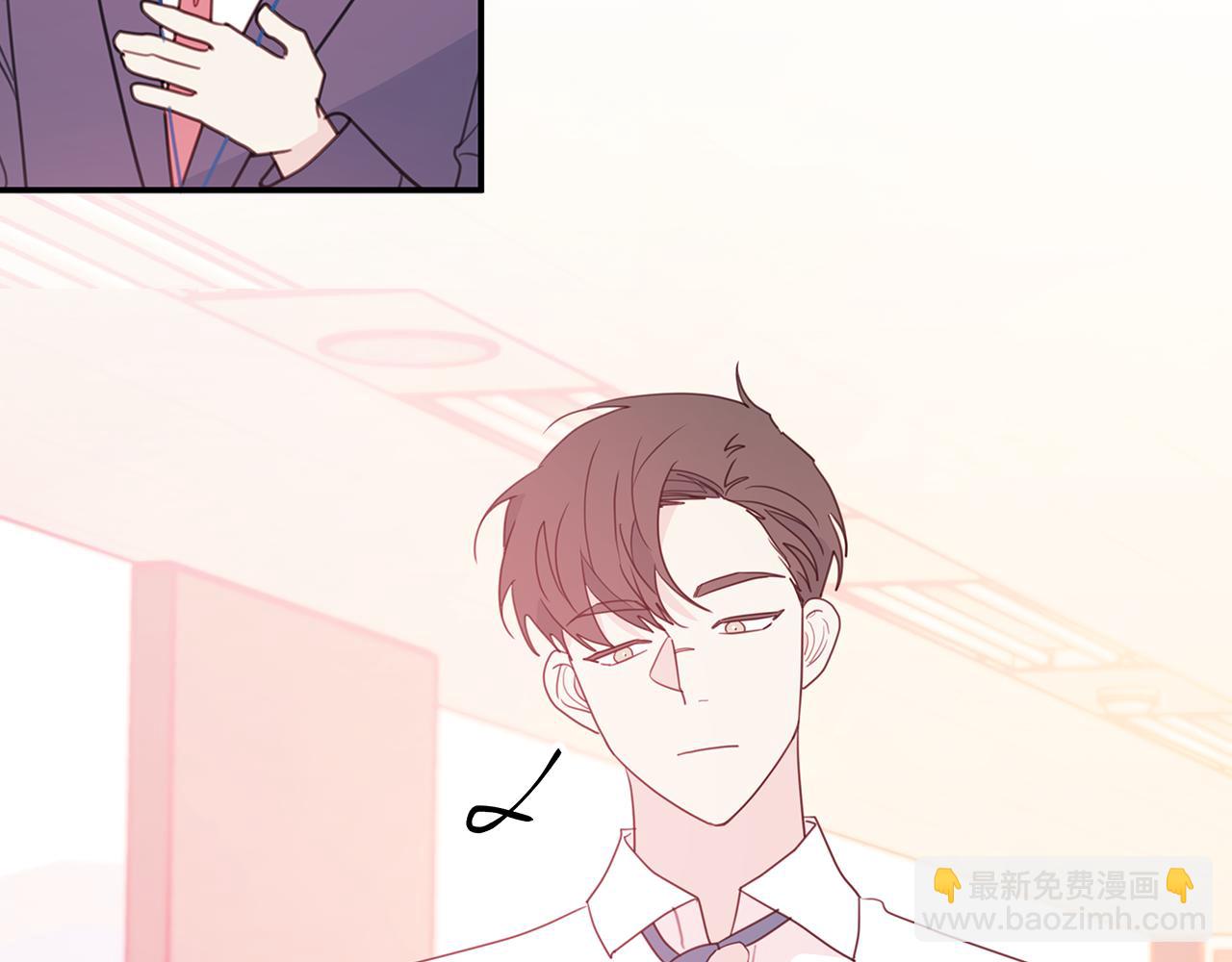 第72话 可怕的同事26