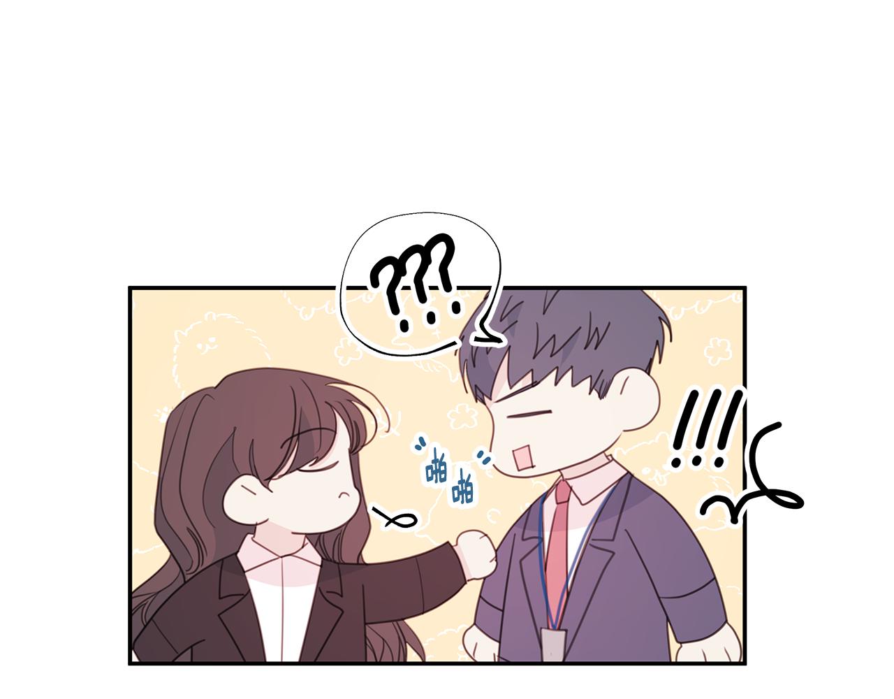第72话 可怕的同事96