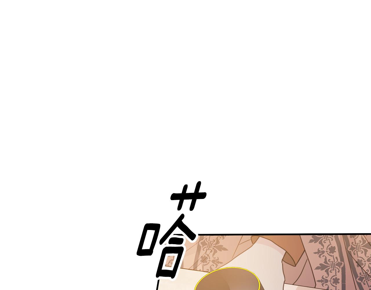 第73话 会议室的吻130