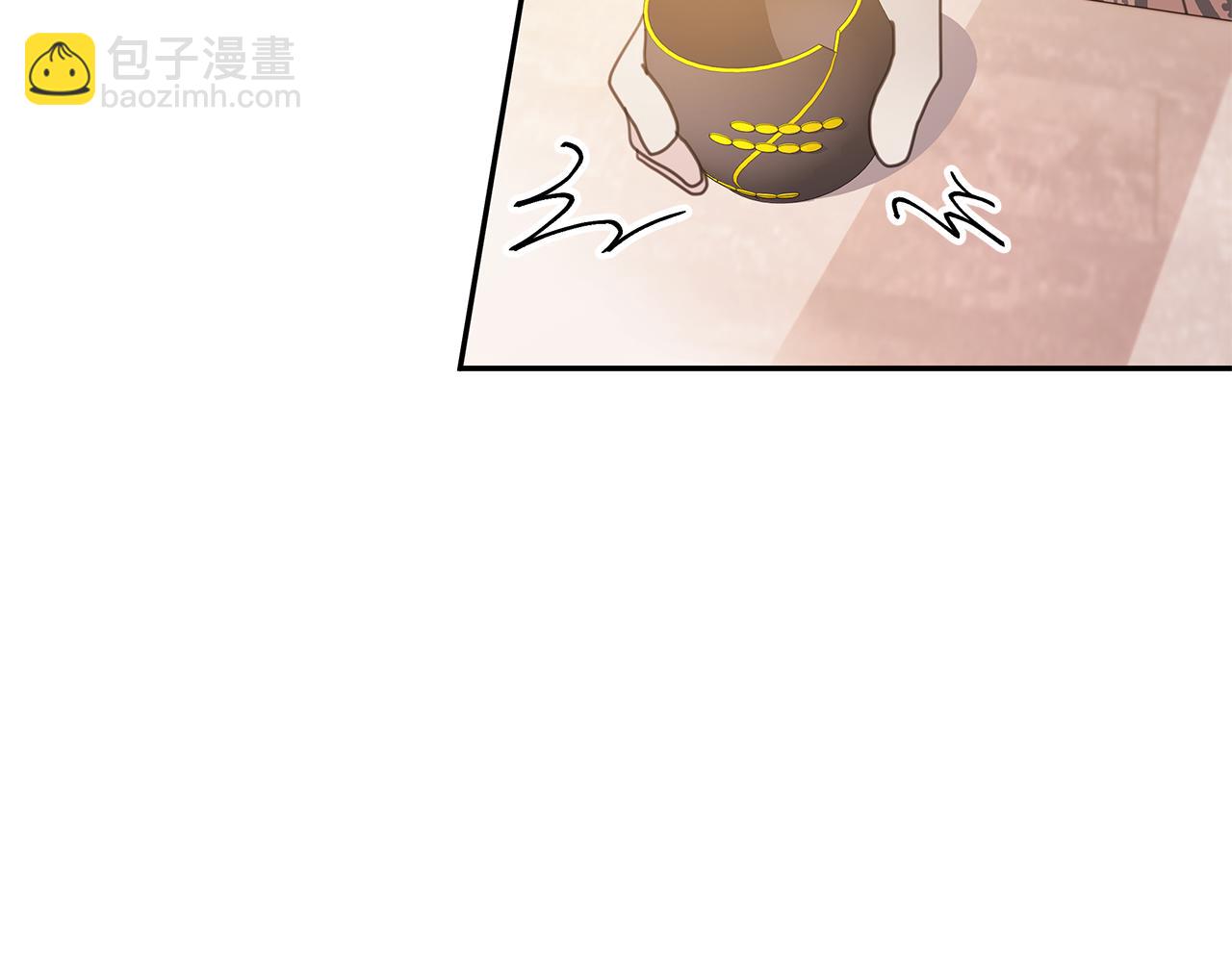 第73话 会议室的吻131