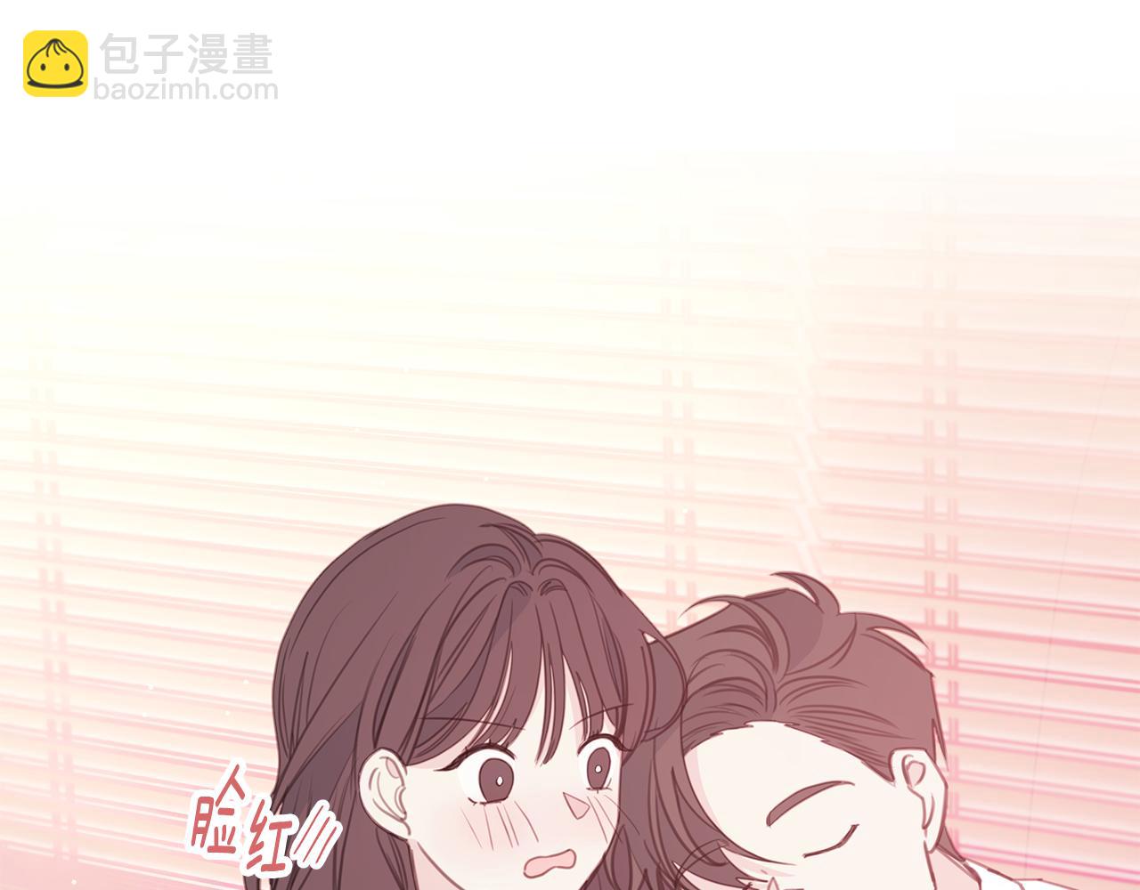 第73话 会议室的吻24