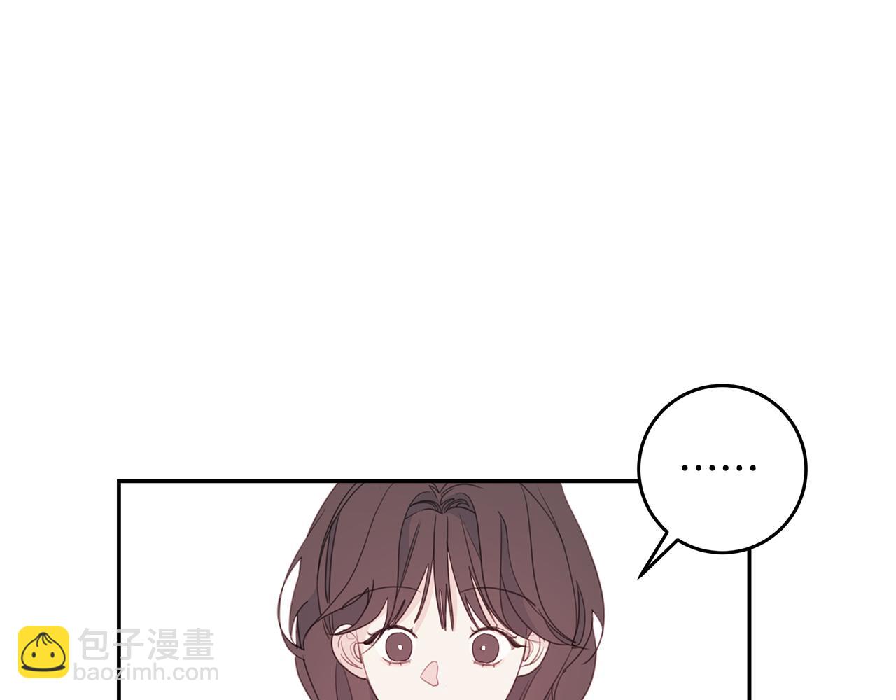 第73话 会议室的吻4