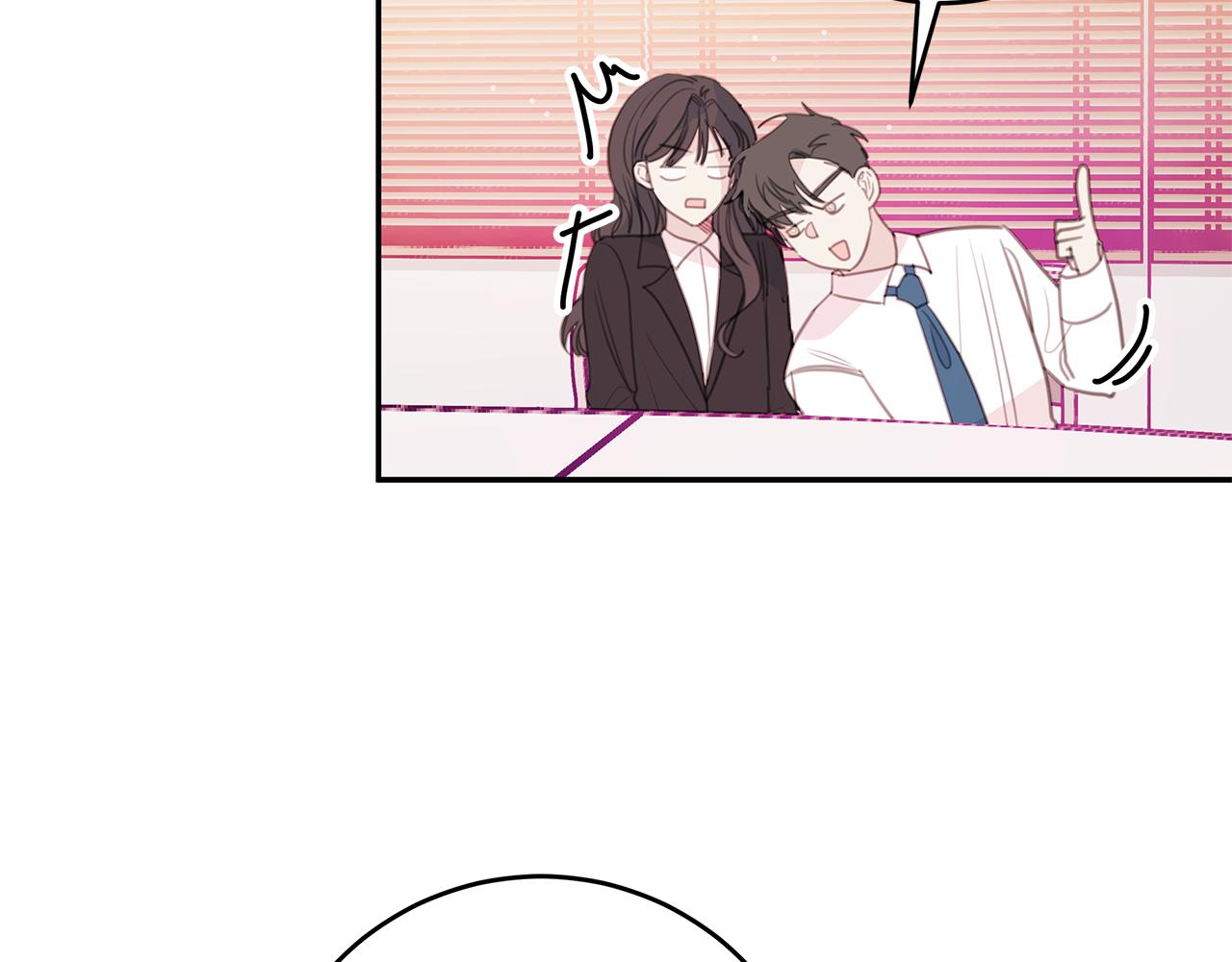 第73话 会议室的吻47