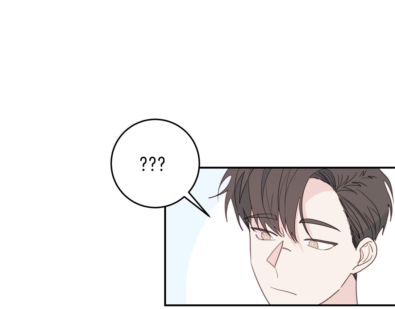 第73话 会议室的吻83
