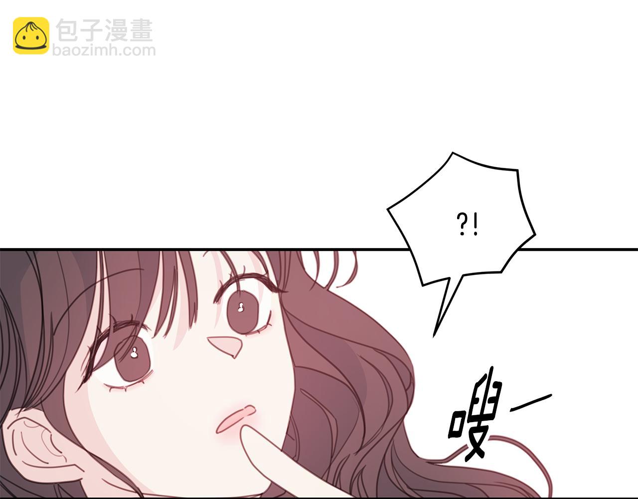 第73话 会议室的吻87
