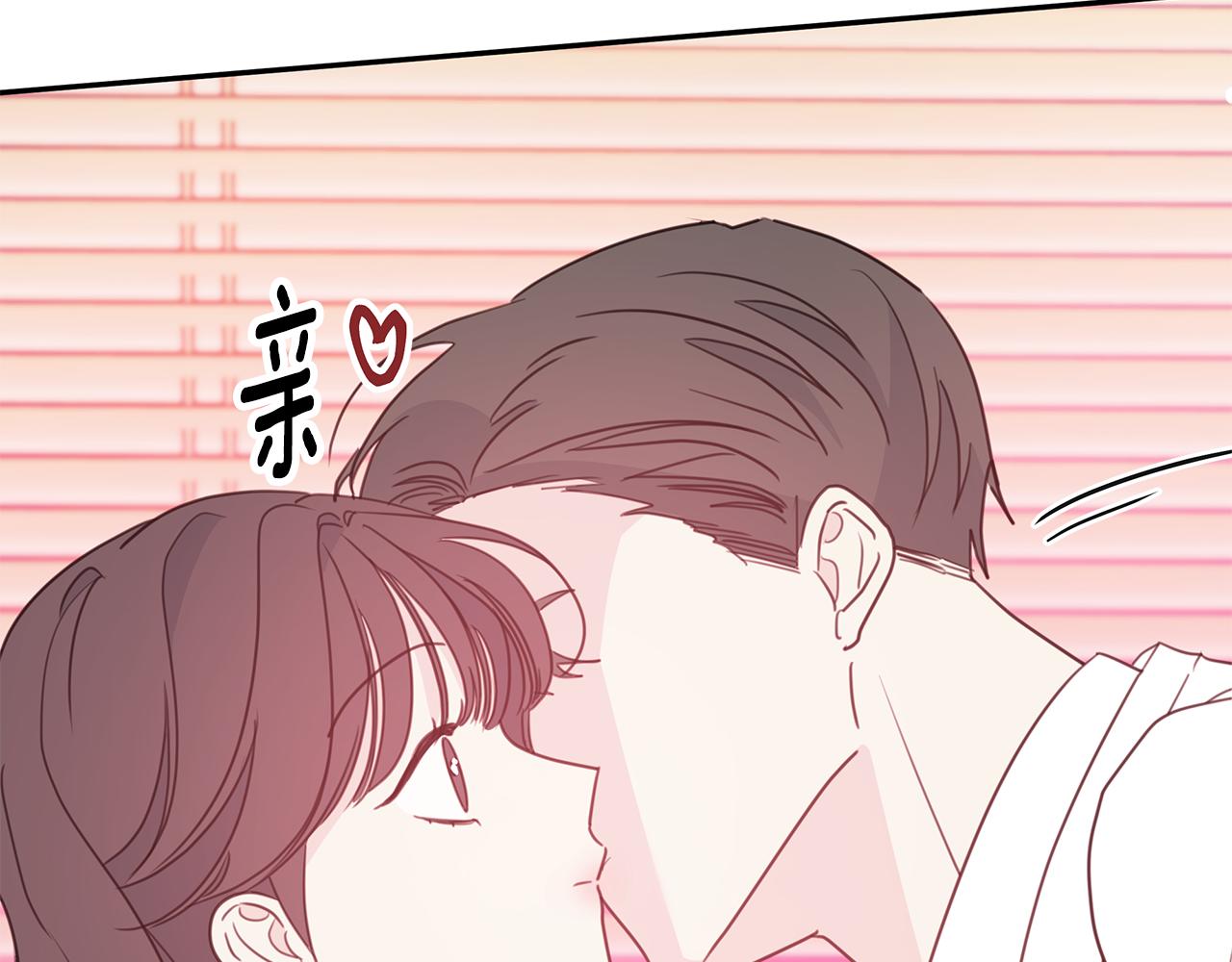 第73话 会议室的吻98