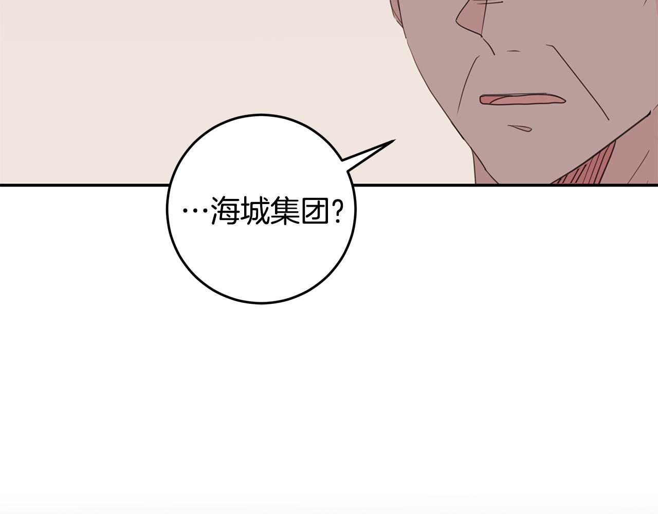 第74话 推荐上位10