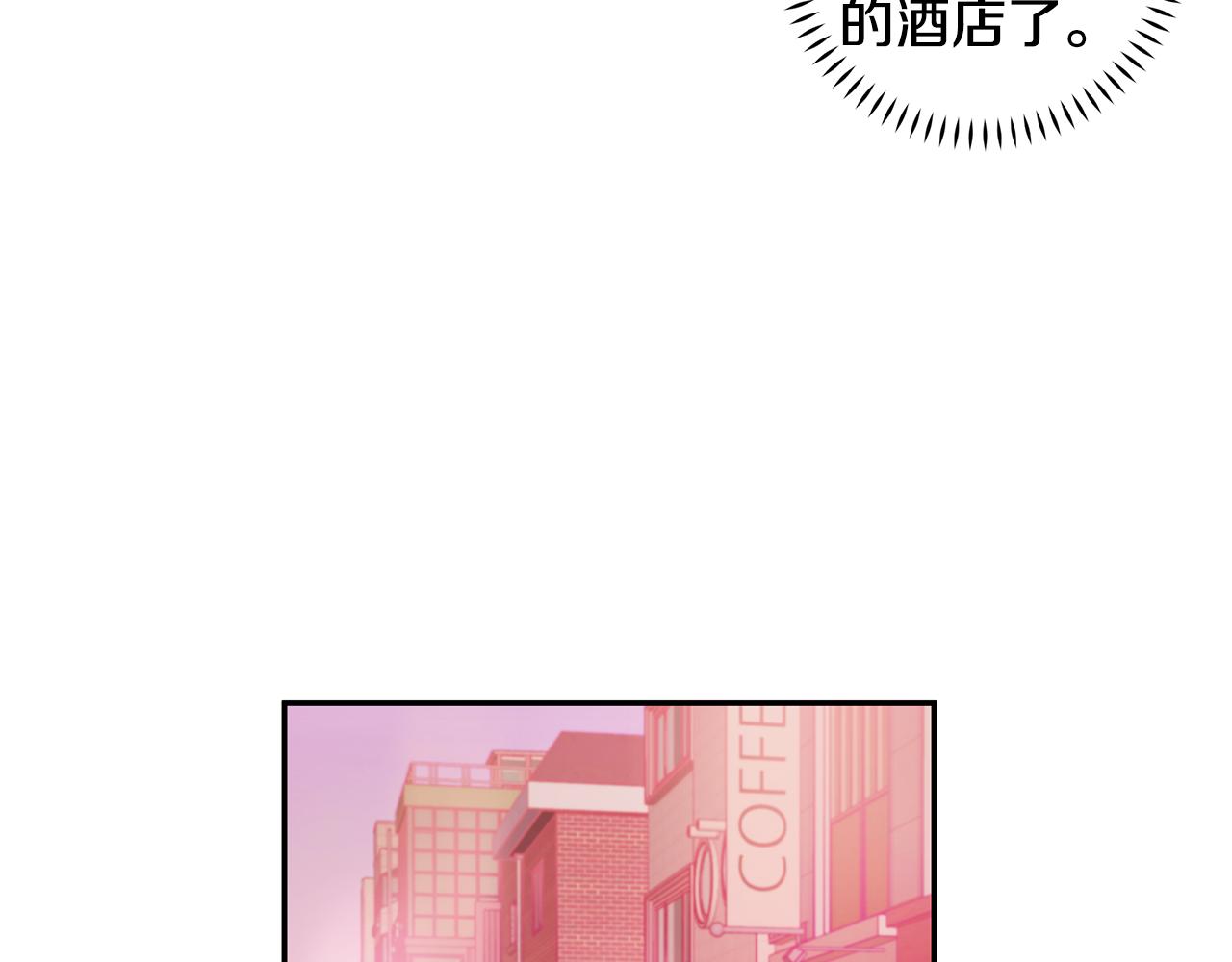 第74话 推荐上位106