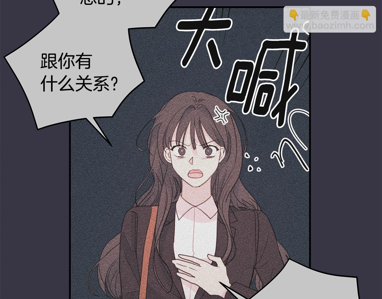 第74话 推荐上位115