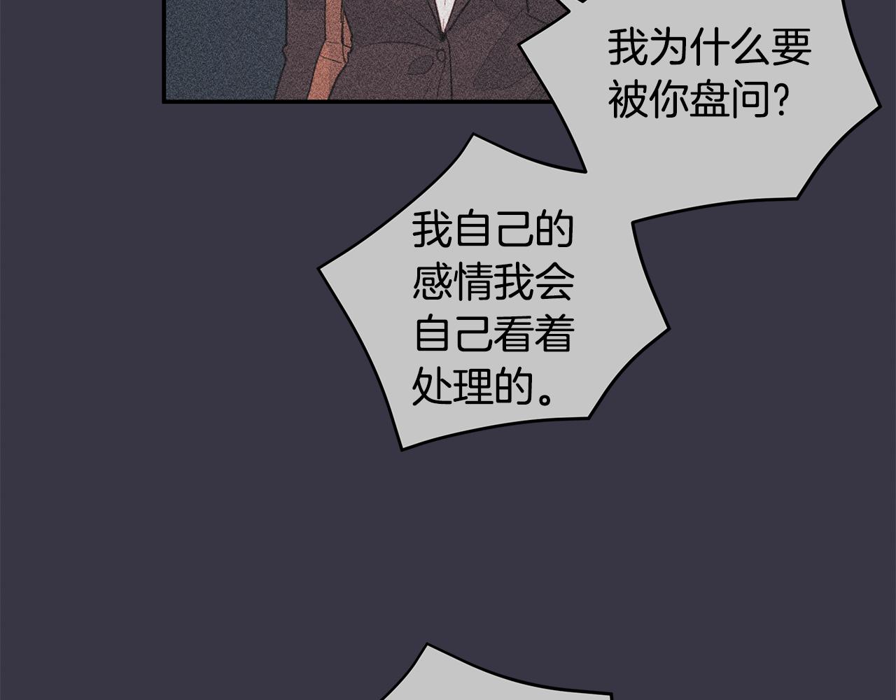第74话 推荐上位116