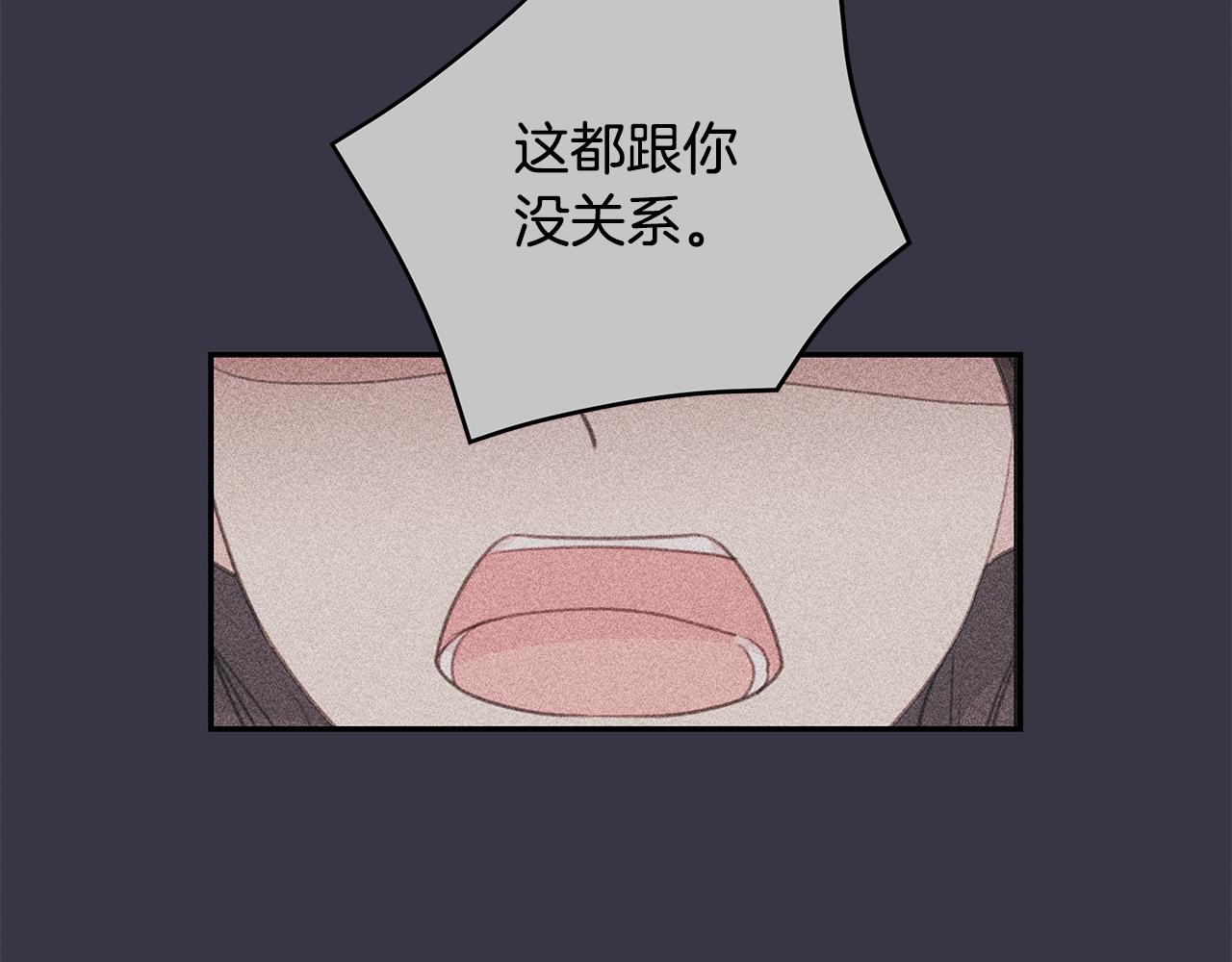 第74话 推荐上位117