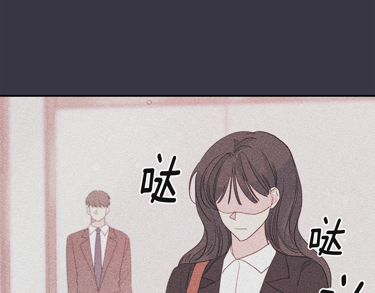 第74话 推荐上位118