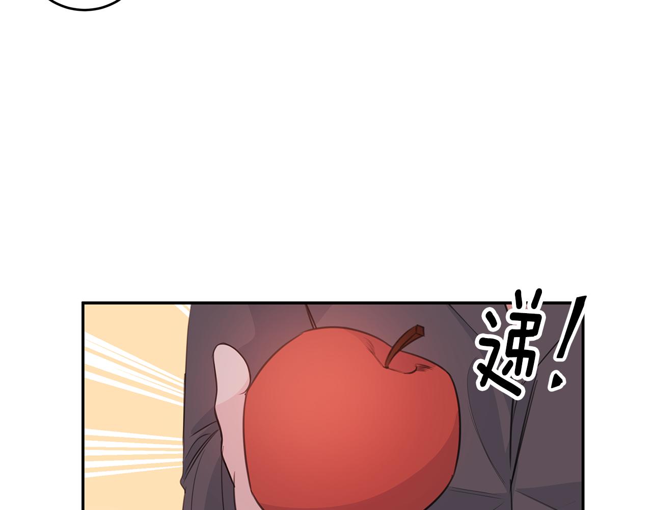 第74话 推荐上位129