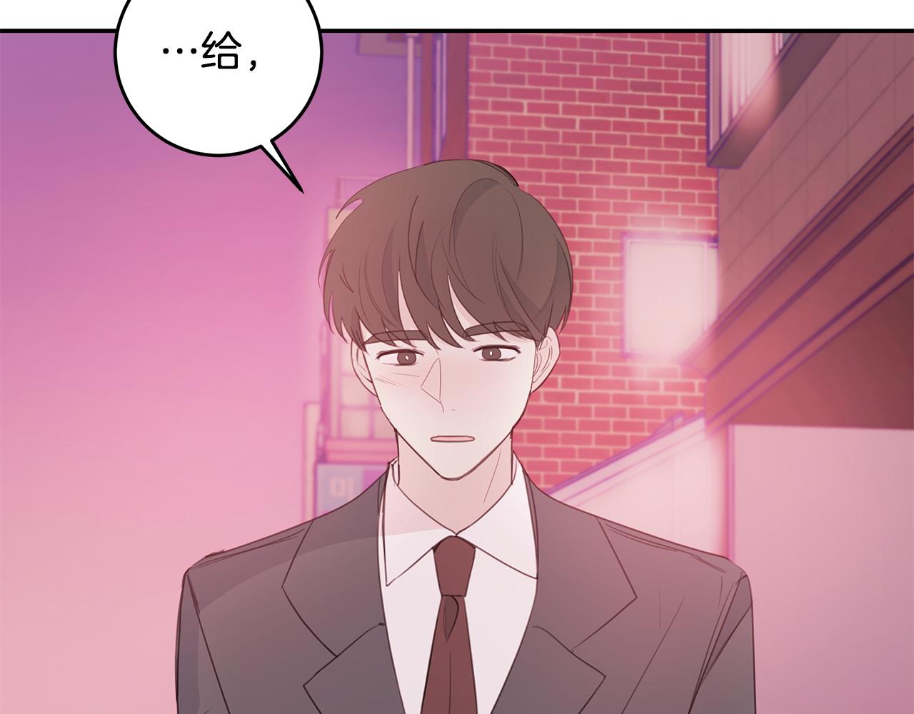 第74话 推荐上位131