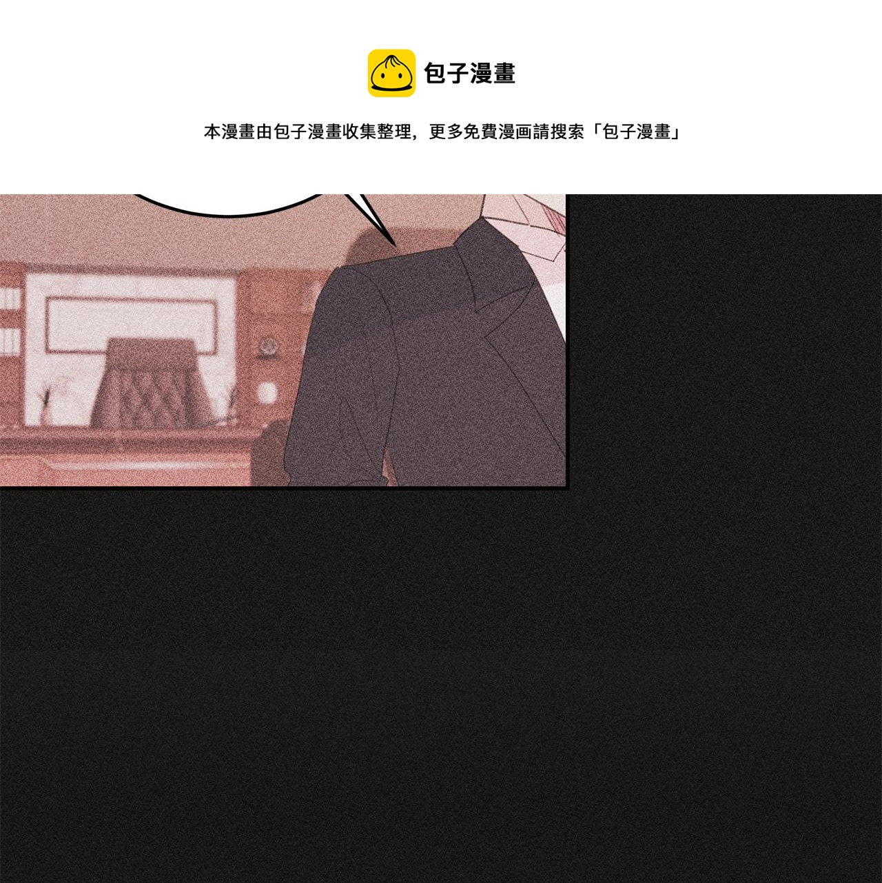 第74话 推荐上位53