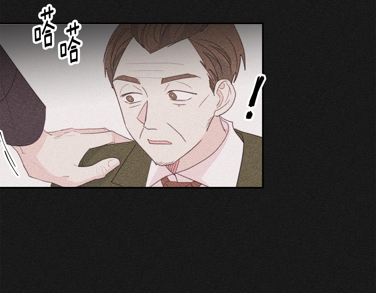 第74话 推荐上位67