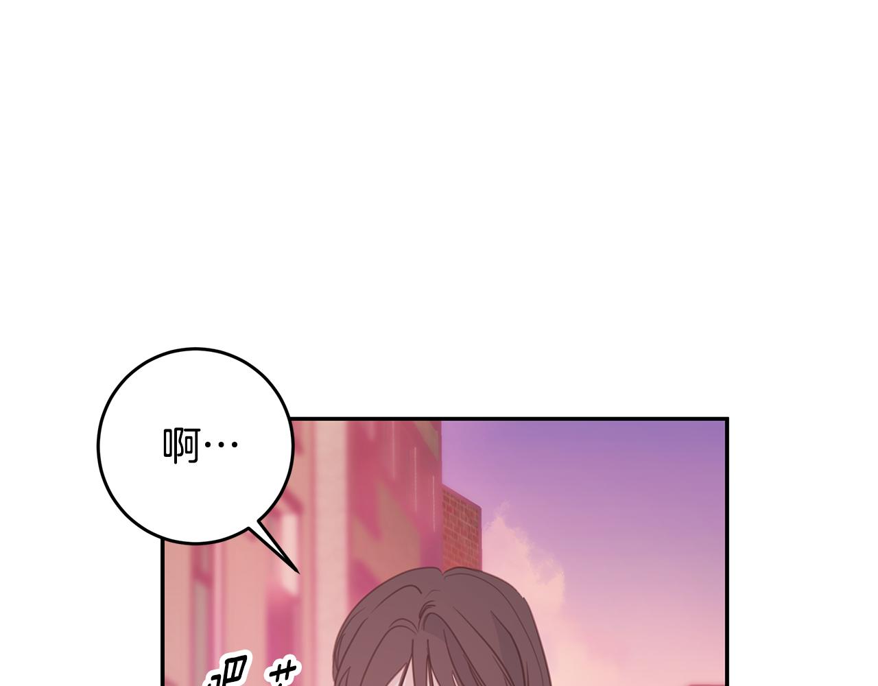 第74话 推荐上位86