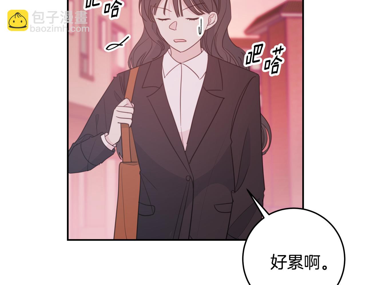 第74话 推荐上位87