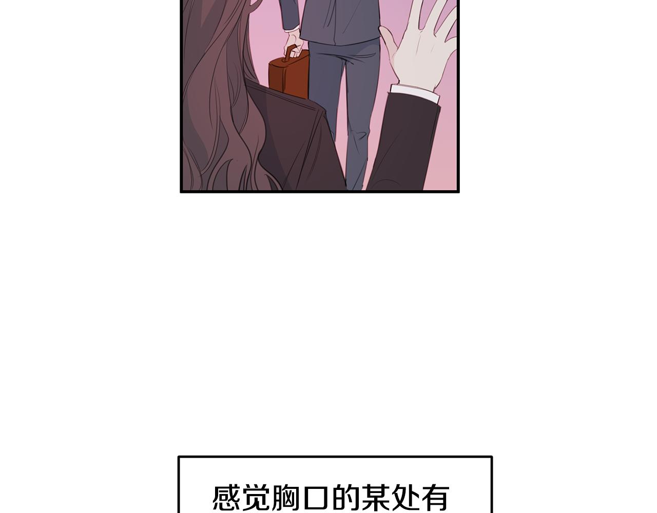 第75话 跟过去再见107