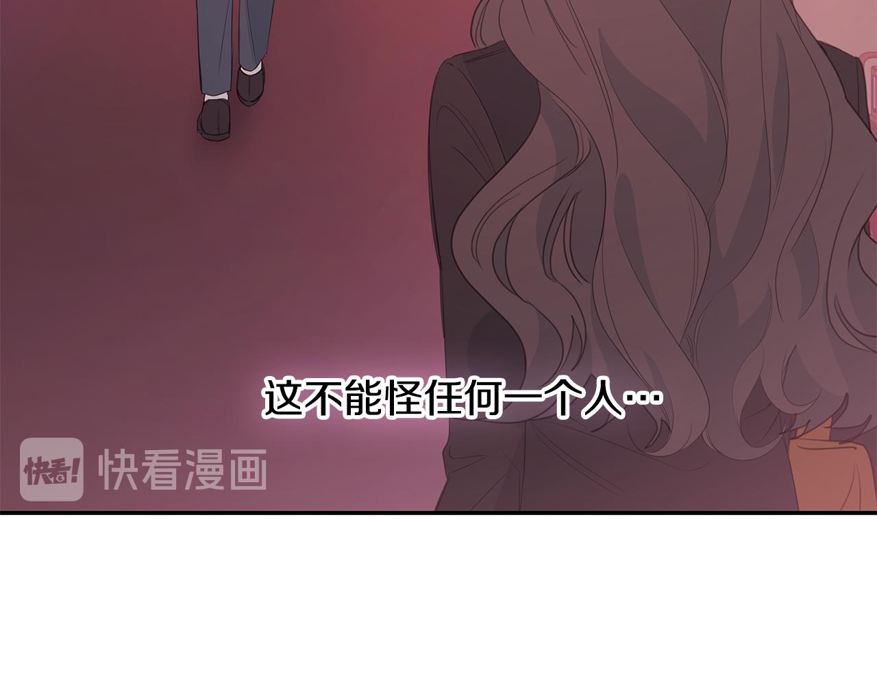 第75话 跟过去再见112