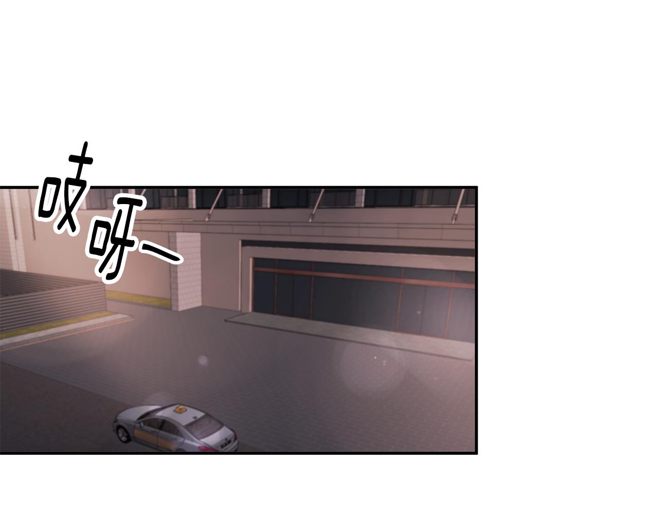第75话 跟过去再见118